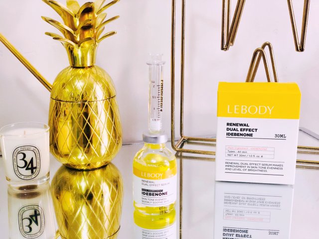 【微众测】Lebody抗氧美白针剂...