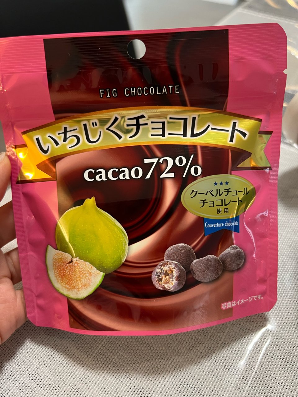 🌟Fig Chocolate无花果巧克力...