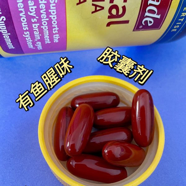晒货图片