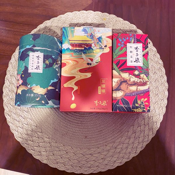 晒货图片
