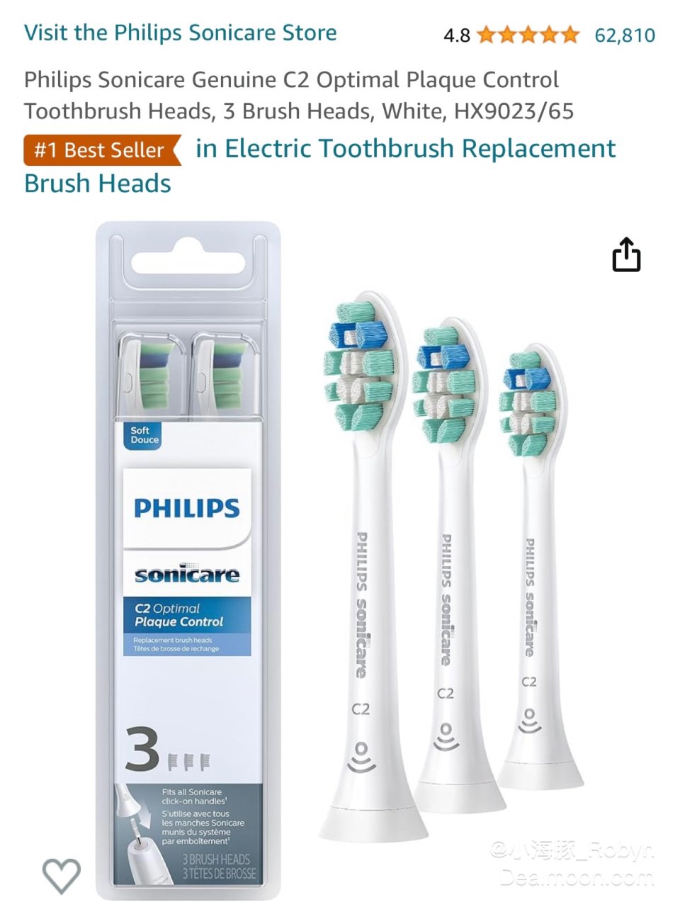 Philips Sonicare 替换牙...