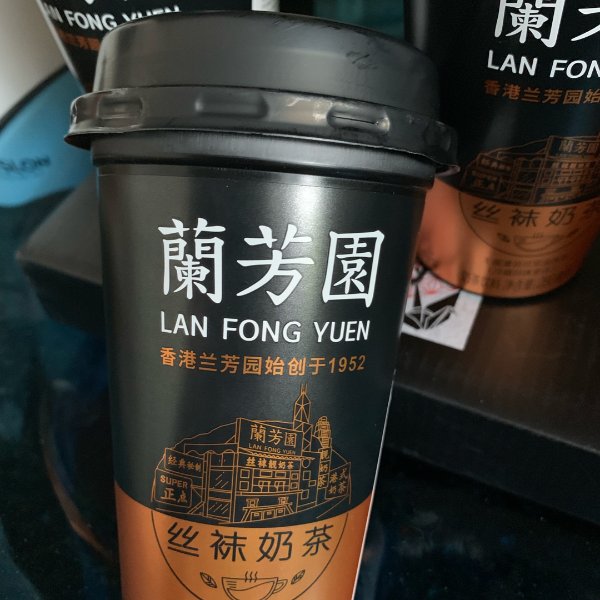 晒货图片