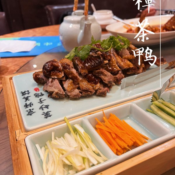 晒货图片