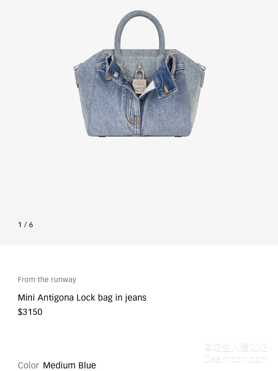 Mini Antigona Lock bag in jeans - medium blue | Givenchy US,Givenchy 纪梵希