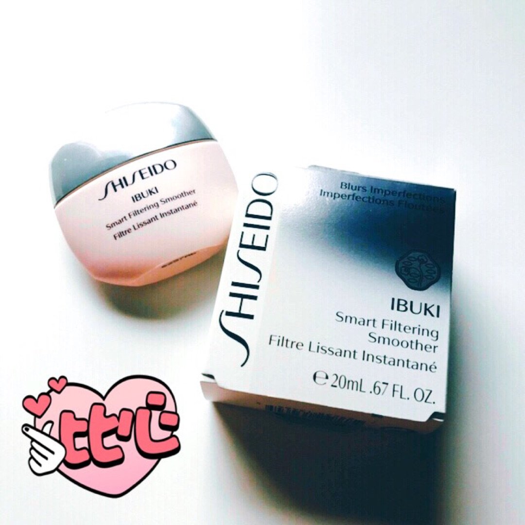 Shiseido 资生堂
