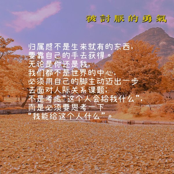 晒货图片