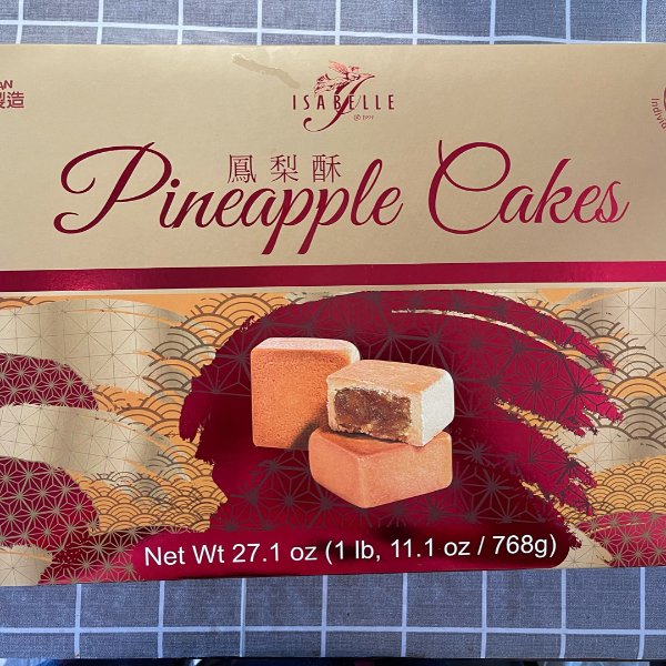 晒货图片