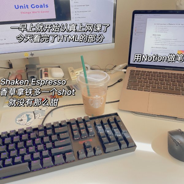 晒货图片