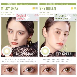 [Contact lenses] Glam up [10 lenses / 1Box] / Daily Disposal Colored Contact Lenses - Contact Lens Shop LOOOK