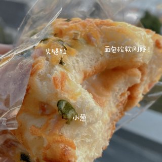 LA面包店🍞超好吃火腿肉松卷😭1.85童...