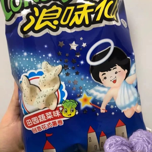 晒货图片