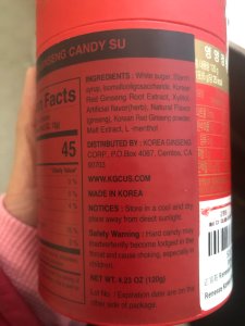 性格比不高的韓國紅蔘糖