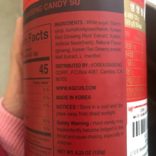 性格比不高的韓國紅蔘糖...