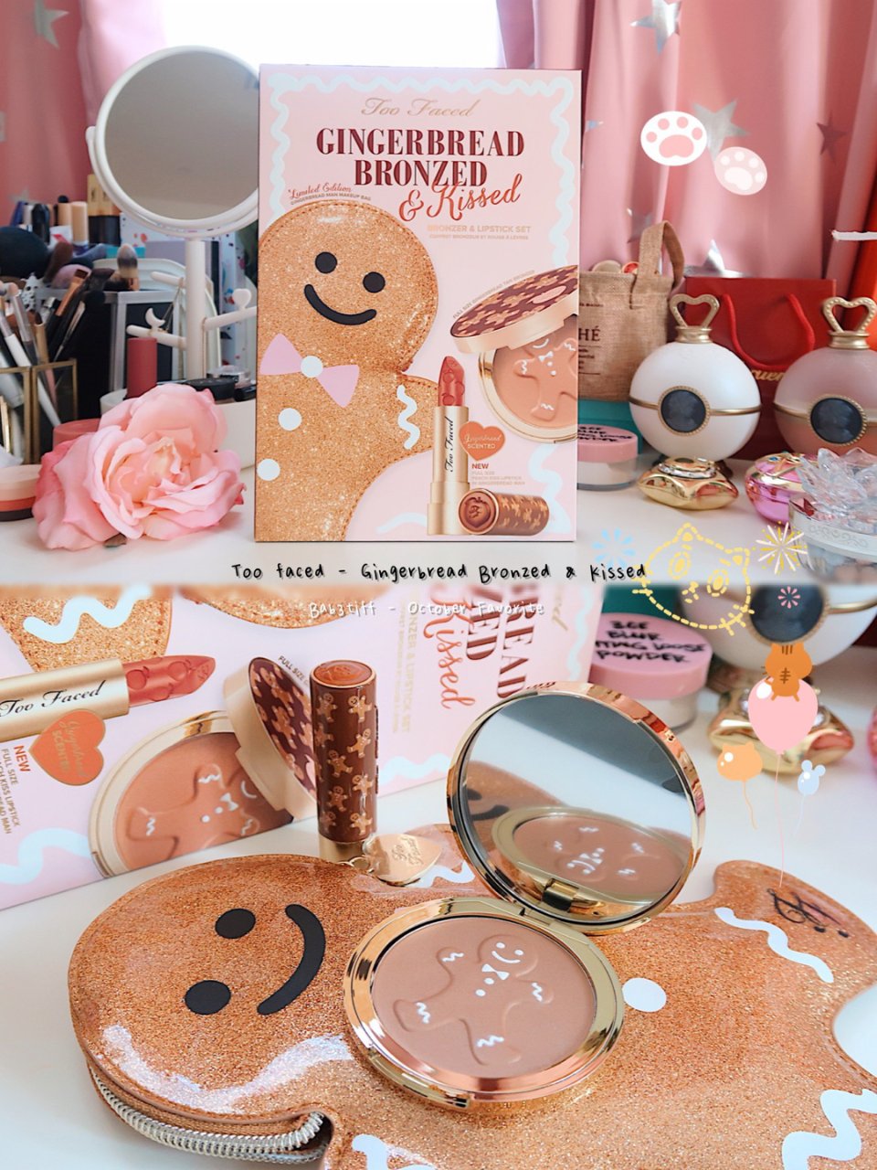 Too Faced 姜饼人套装...