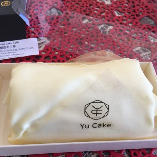 14.yu cake 榴莲毛巾卷...