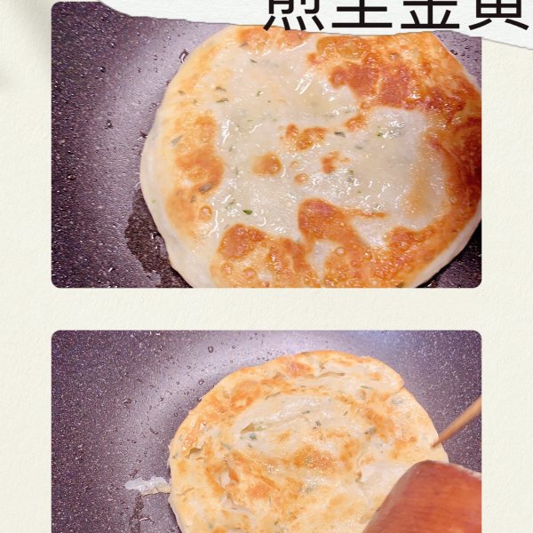 晒货图片
