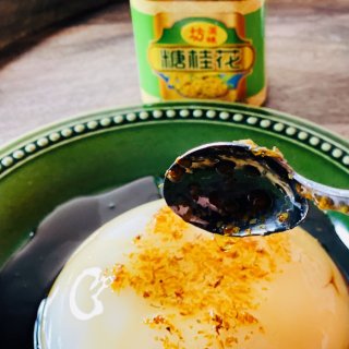 网红四川甜点-与美凉糕🍮初体验😋...