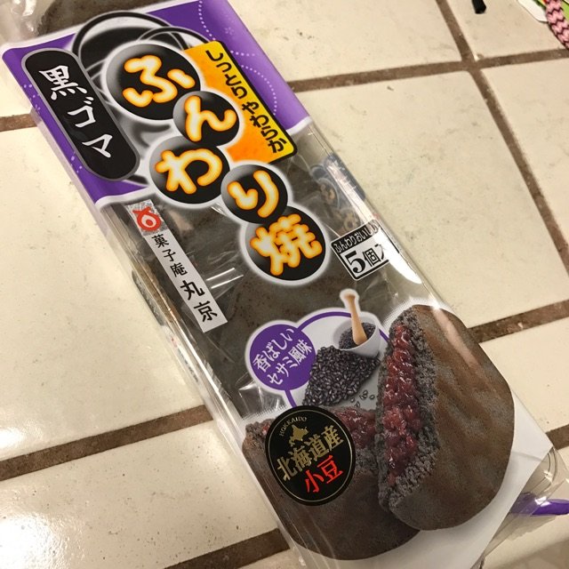丸京菓子庵