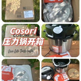 Cosori压力锅让烹饪轻松安全，美食简...