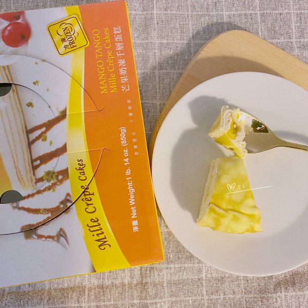 晒货图片