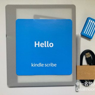 Amazon 亚马逊,Kindle Scribe (32 GB) +优质触控笔