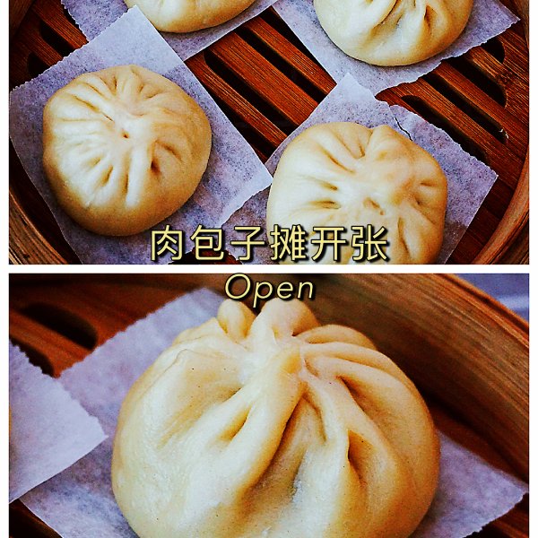 晒货图片