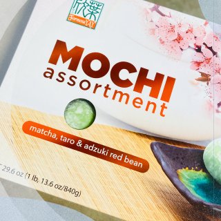 Costco买到的软糯香甜的mochi...