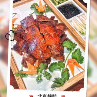 Taste Sichuan,川香园