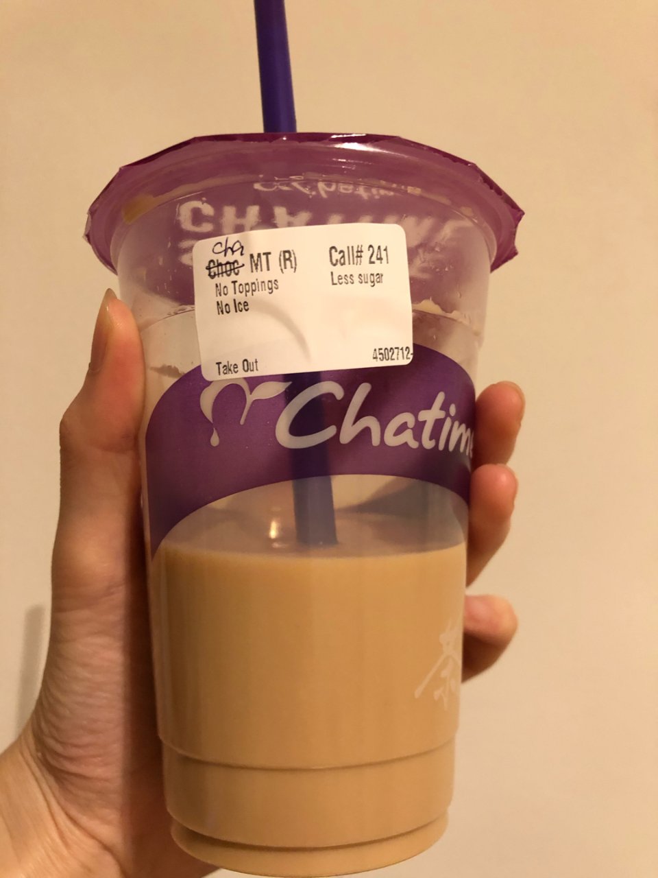 一定要喝的Chatime饮品-日月潭奶茶...