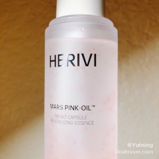 有趣而有效的護膚品牌✨「 HERIVI ...