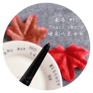 眼妆 | 日系小众 LB鲜奶油防水眼线笔🍫
