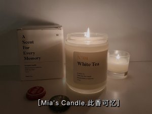 Mia's Co. 此香可忆 ｜与柑橘耳语的新鲜白茶