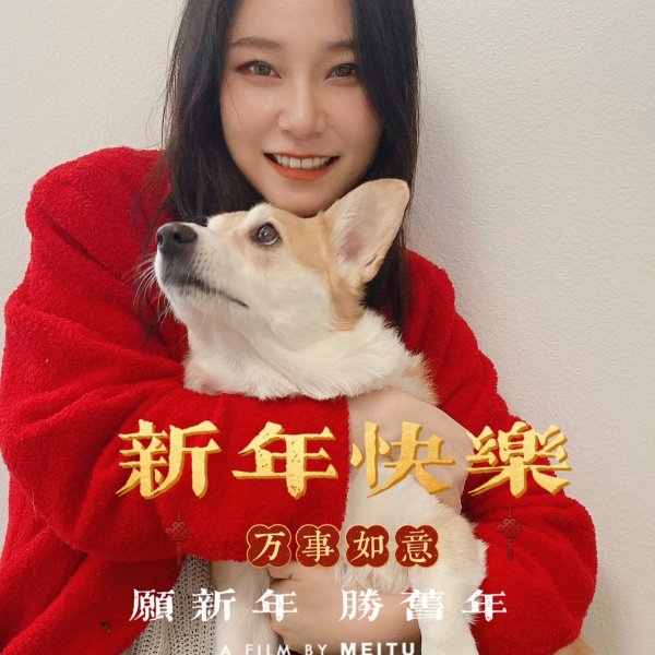 晒货图片