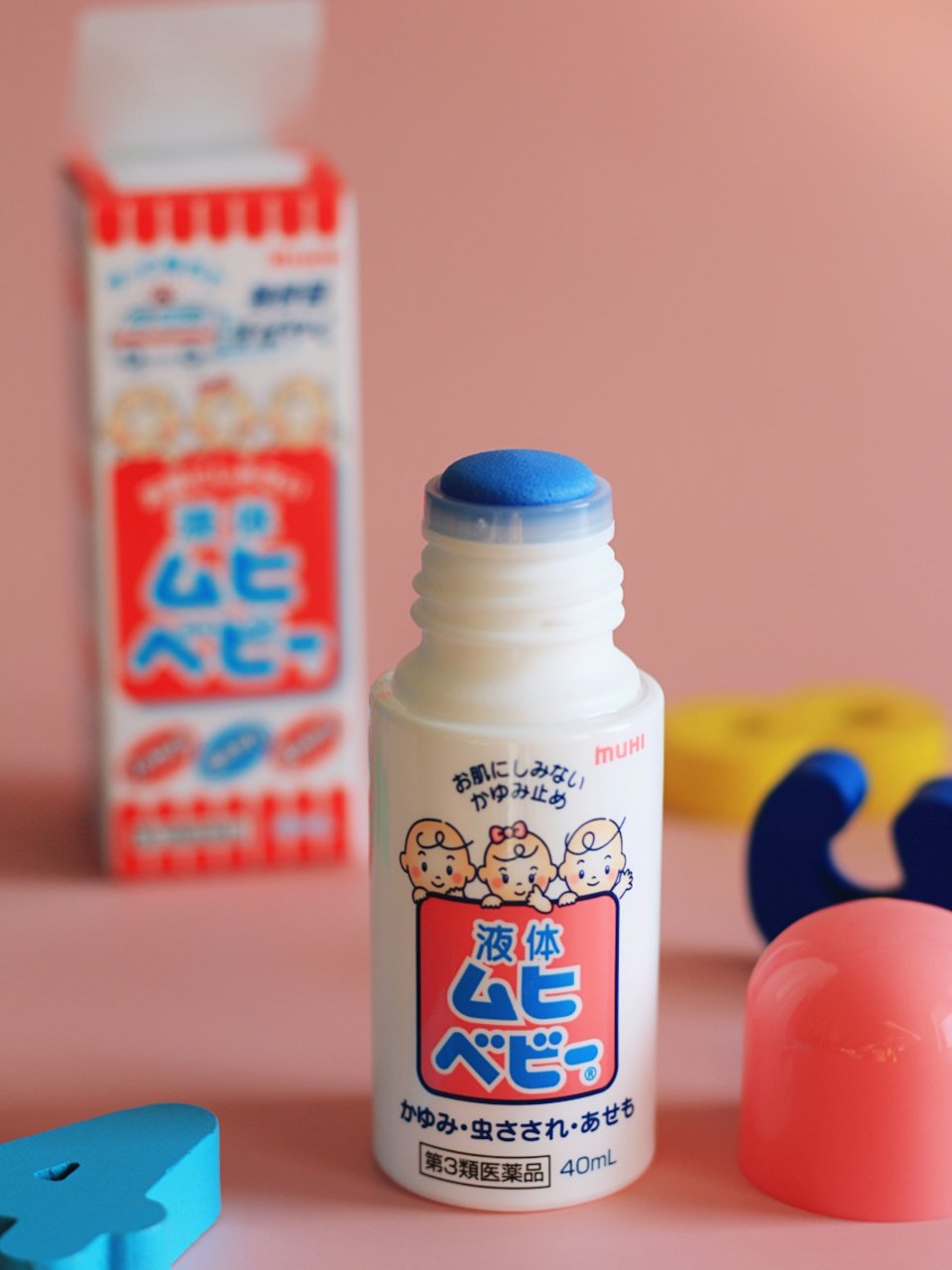 宝宝被蚊虫叮咬？一支无比滴止痒液就能解决| 社区运动保健精选