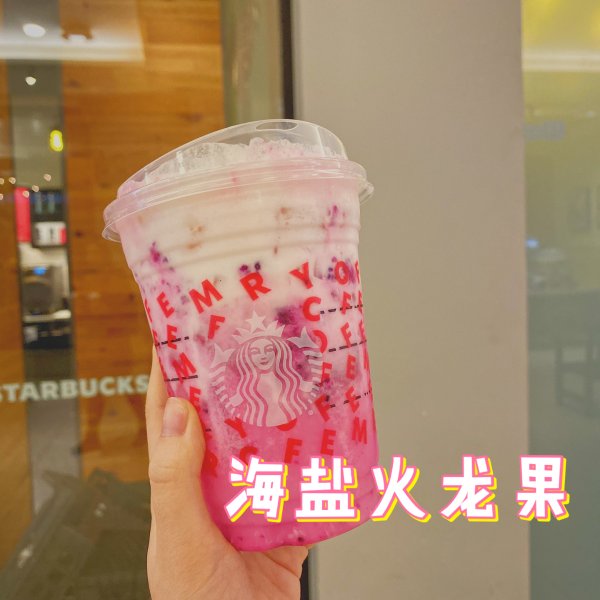 晒货图片
