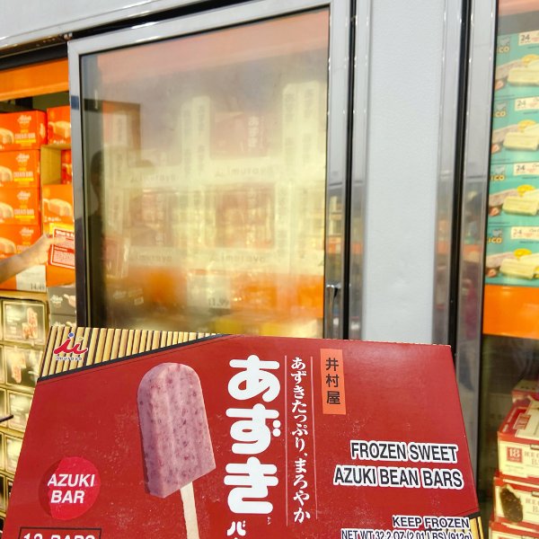 晒货图片