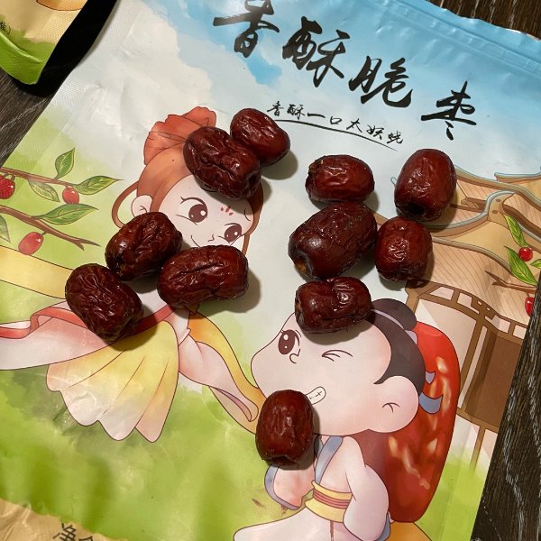 晒货图片
