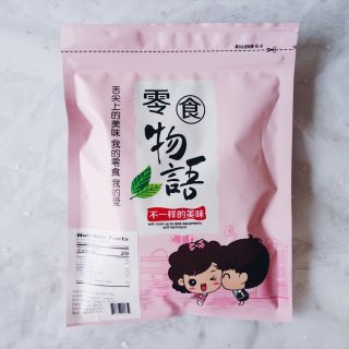 ❣美食❣濃郁菇味大爆發 💣 | 零食物语...