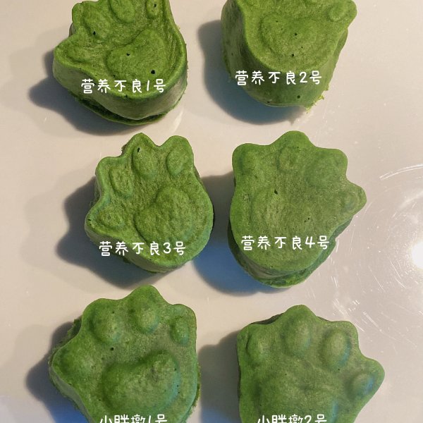 晒货图片