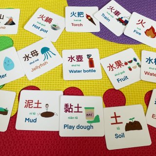 在美国的小孩学中文是很重要的...