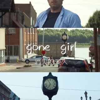 【旅行】奥斯卡电影《gone girl》...