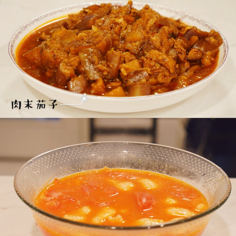 晒货图片