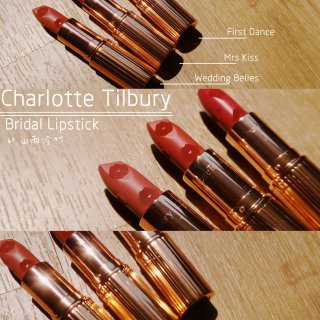 Charlotte Tilbury 限量...