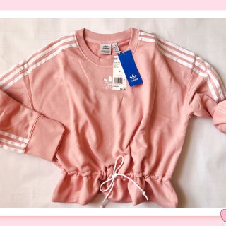 Adidas Bellista Swea...