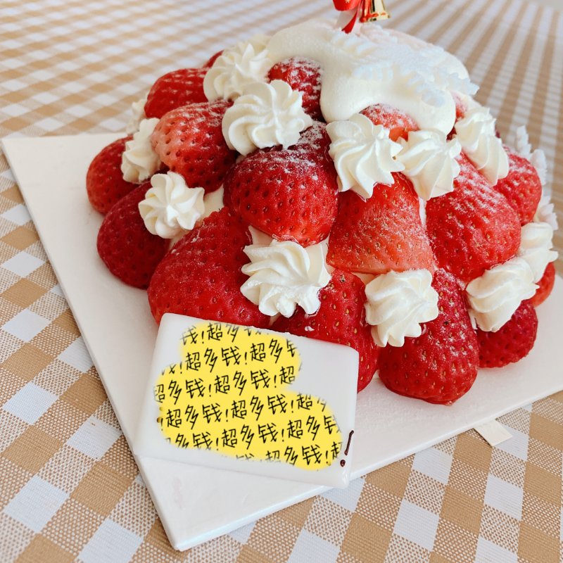 晒货图片