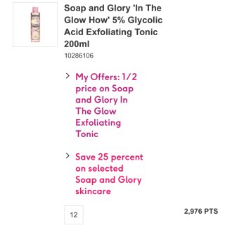 Soap and Glory 化妆水2镑...