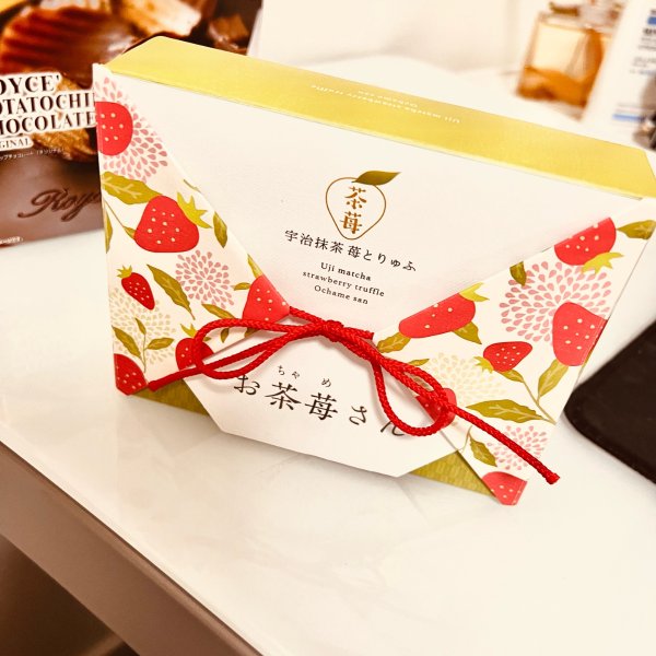 晒货图片
