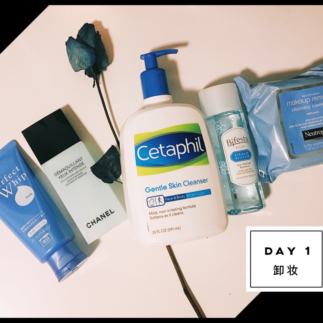 Shiseido 资生堂,Chanel 香奈儿,Cetaphil 丝塔芙,bifesta,Neutrogena 露得清