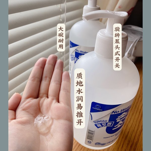 晒货图片