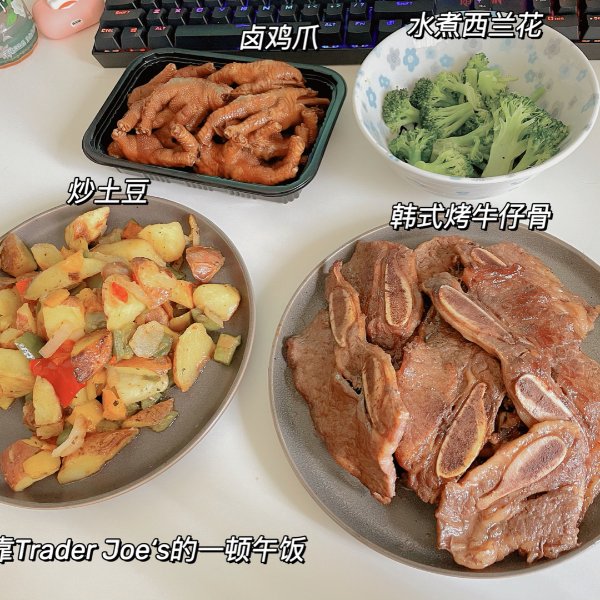 晒货图片